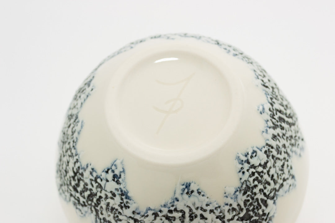 Petite Textured Bowl | Variation